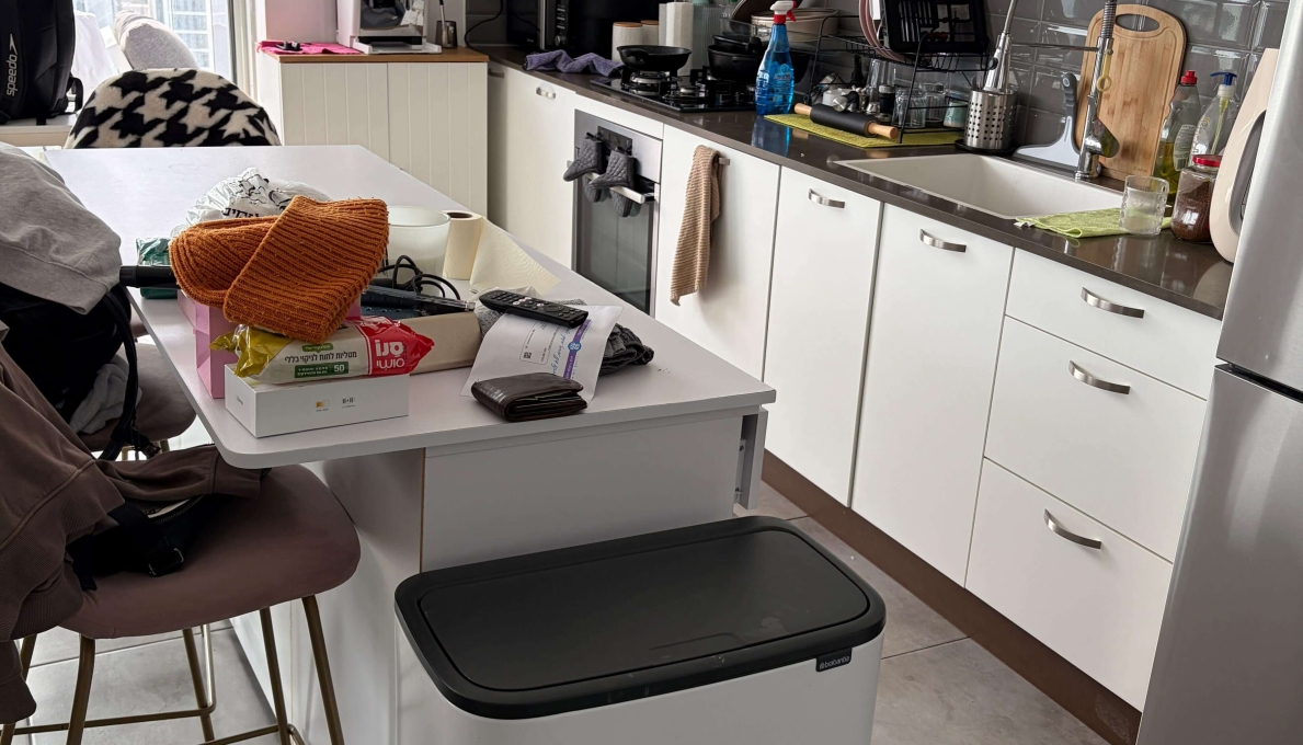 WhatsApp_Image_2026-01-21_at_12.12.56_(1)