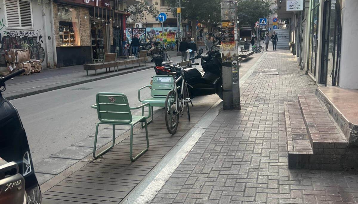 WhatsApp_Image_2026-03-11_at_16.50.06_(7)