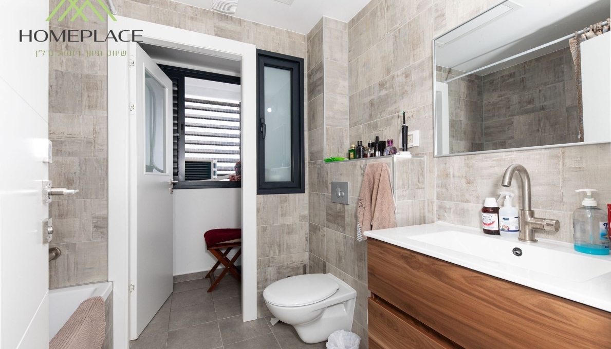 WhatsApp_Image_2026-03-26_at_13.10.14