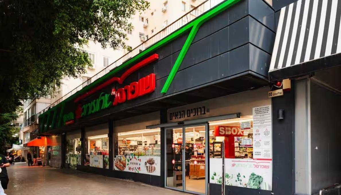 WhatsApp_Image_2026-03-30_at_11.29.38_(4)