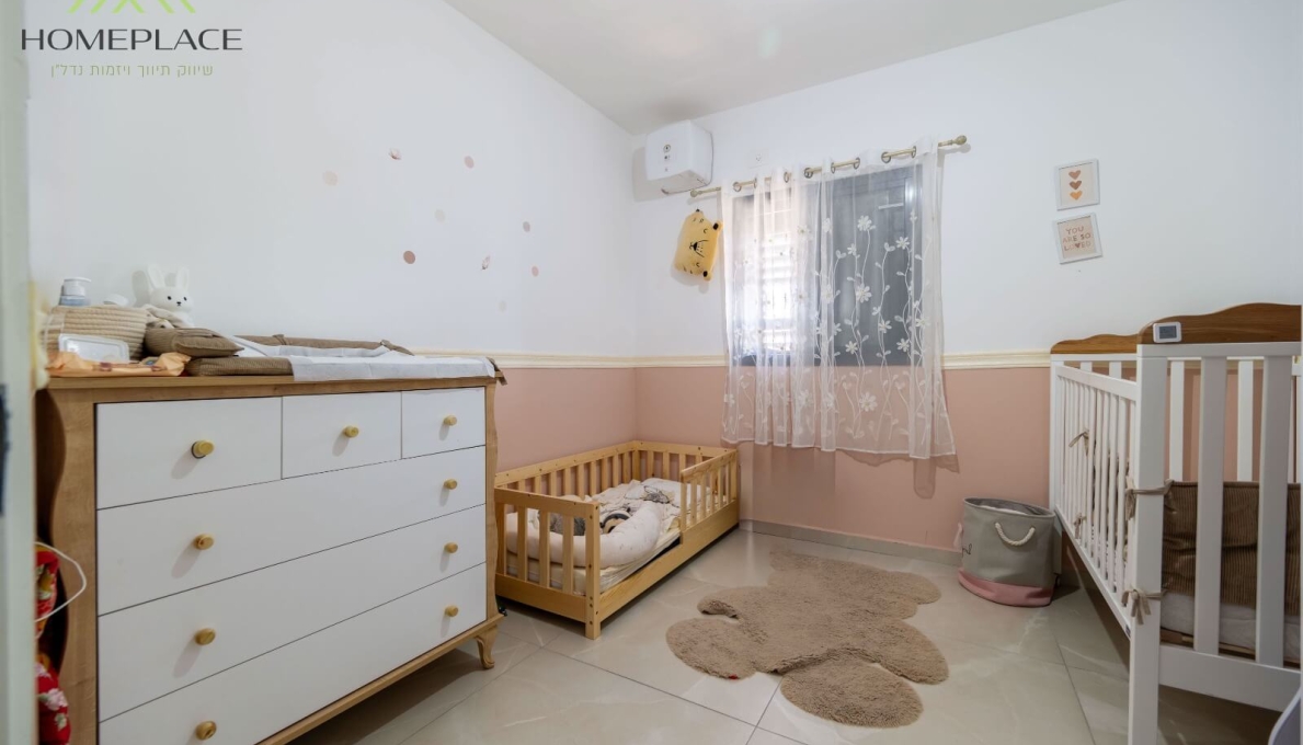 תמונה_של_WhatsApp‏_2025-07-31_בשעה_13.30.51_532121c2