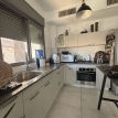 הסנה רמת גן  - 