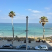 בן גוריון בת ים  - 