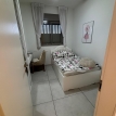 כנפי נשרים רמת גן  - 
