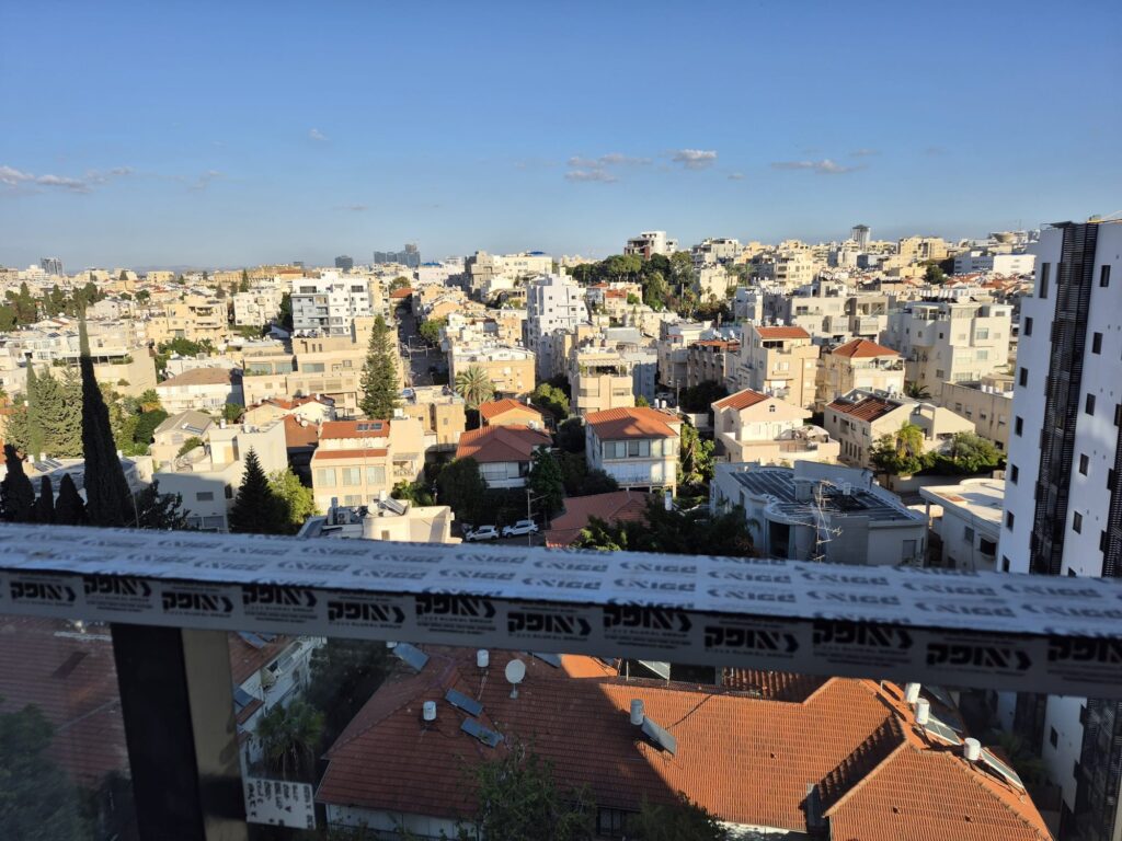 הרא"ה 90, רמת גן