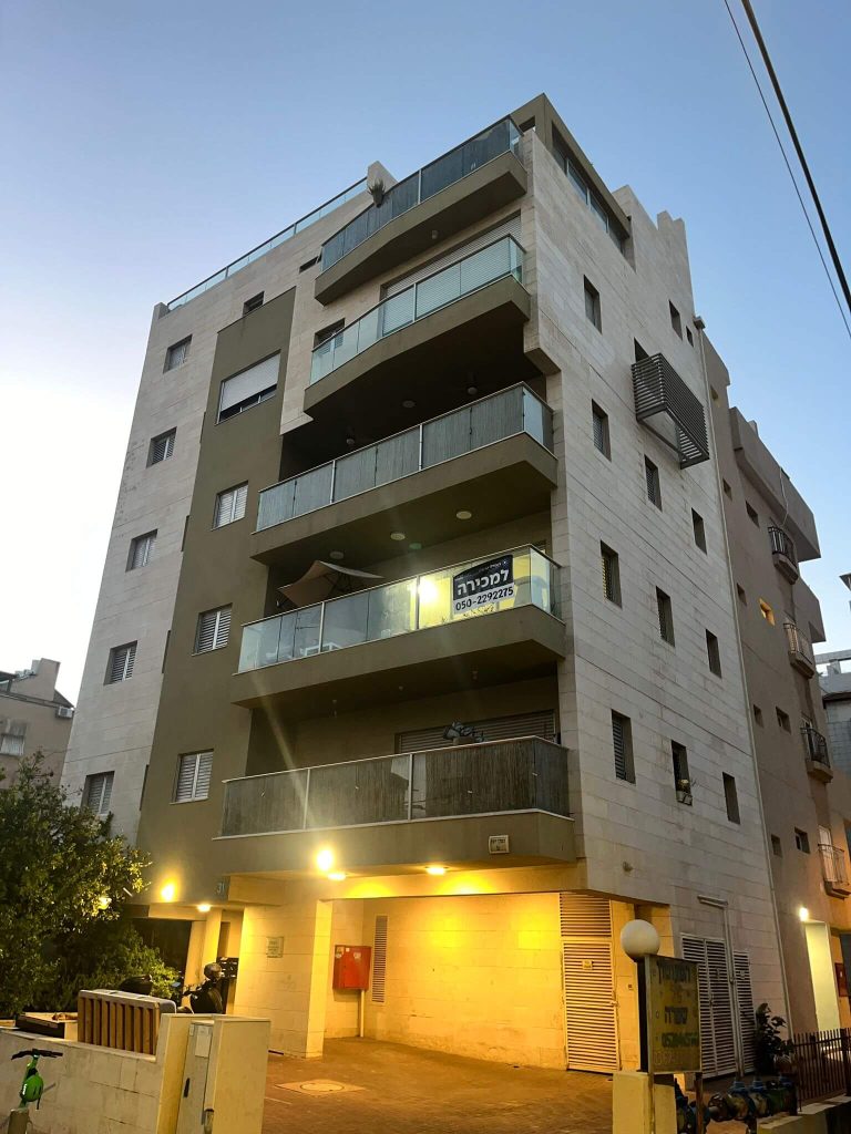 בניין ברמת גן